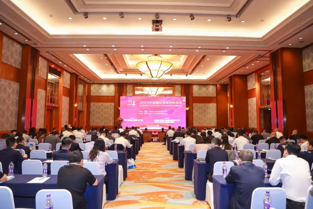 骨架材料企業(yè)齊聚山城，共商“破局”之道